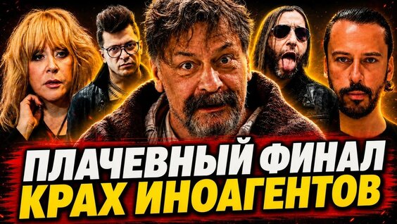 Максим Галкин YouTube