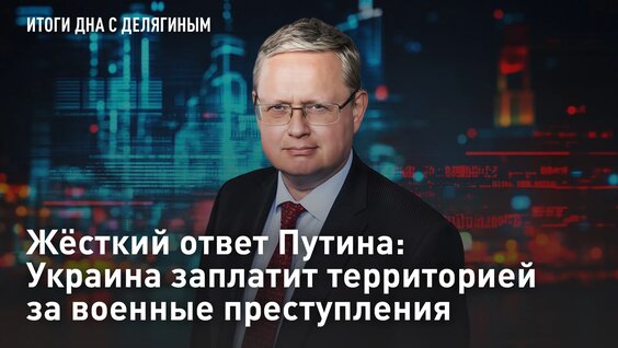 Максим Галкин VK Видео