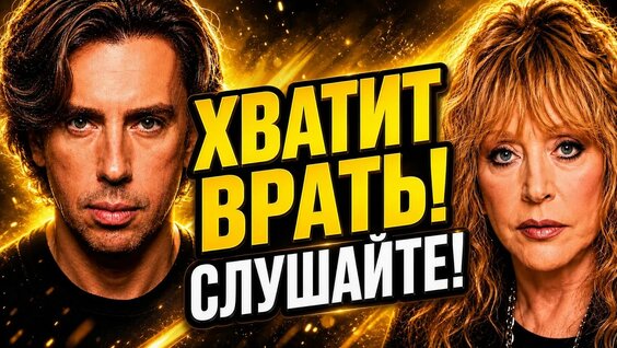 Максим Галкин YouTube