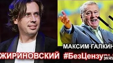 Максим Галкин неделю назад
