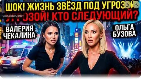 Максим Галкин YouTube
