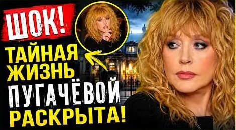 Максим Галкин YouTube