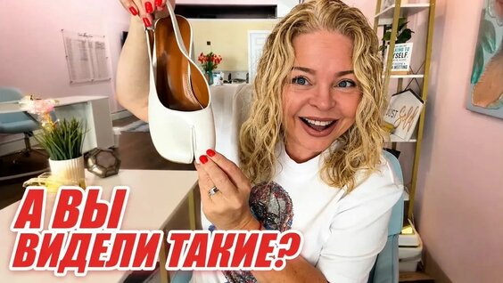 Максим Галкин Rutube