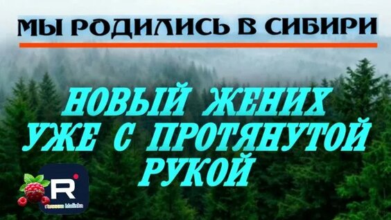 Максим Галкин Rutube
