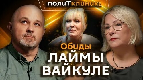 Максим Галкин 2 недели назад