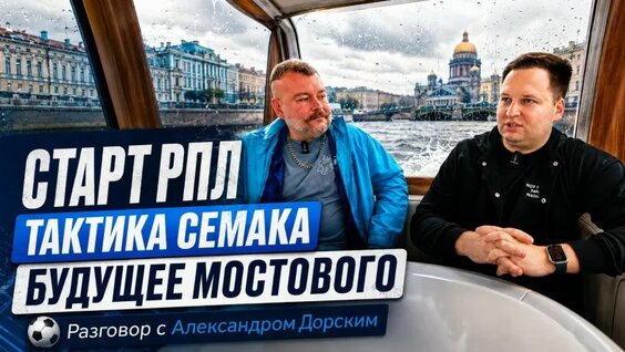 Максим Глушенков VK Видео