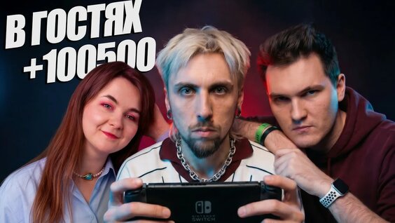 Максим Голополосов YouTube