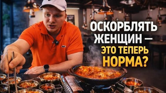 Максим Горький YouTube