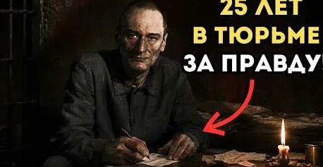 Максим Горький YouTube