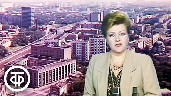 Максим Горький YouTube