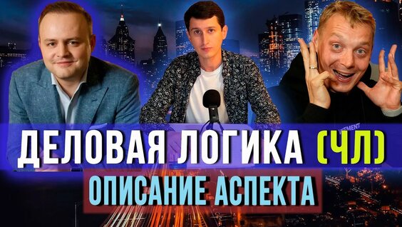 Максим Горький YouTube