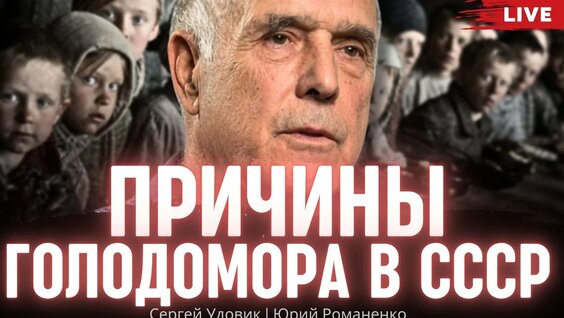 Максим Горький YouTube