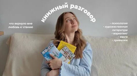 Максим Ильяхов YouTube