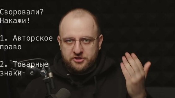 Максим Ильяхов VK Видео