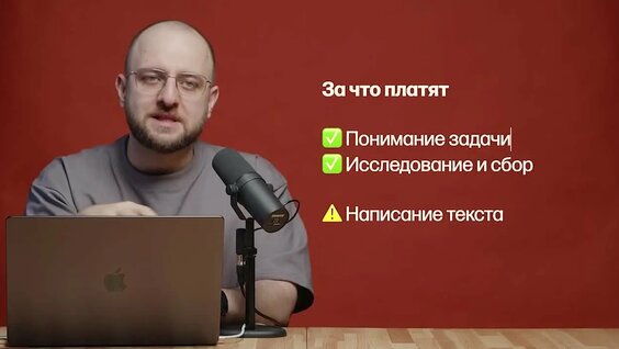 Максим Ильяхов VK Видео
