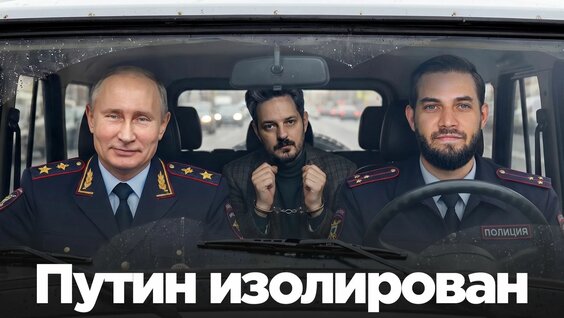 Максим Кац Rutube