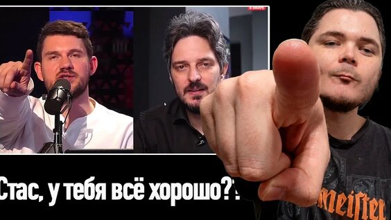 Максим Кац YouTube