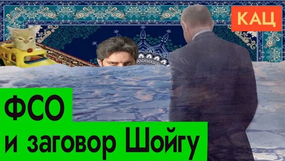 Максим Кац YouTube