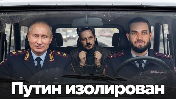 Максим Кац VK Видео