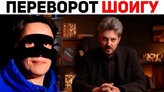 Максим Кац YouTube