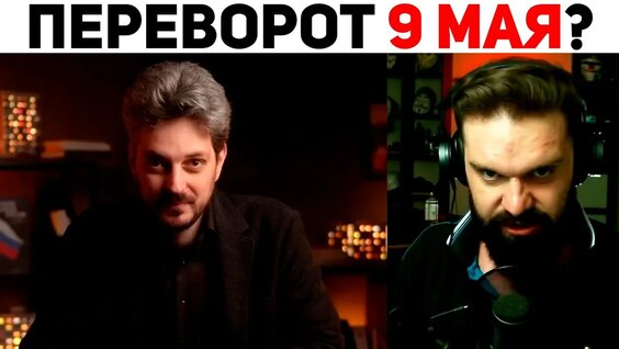 Максим Кац YouTube