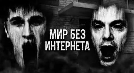 Максим Кац YouTube