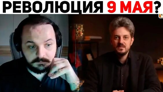 Максим Кац YouTube