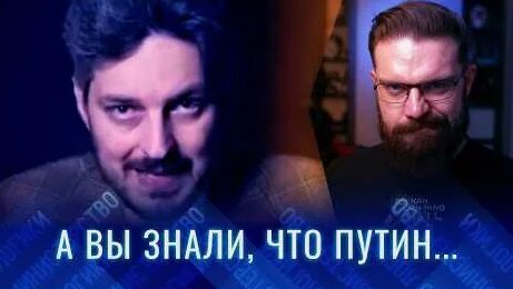 Максим Кац YouTube