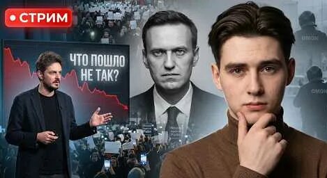 Максим Кац YouTube