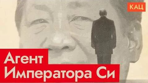 Максим Кац YouTube