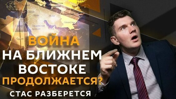 Максим Кац VK Видео