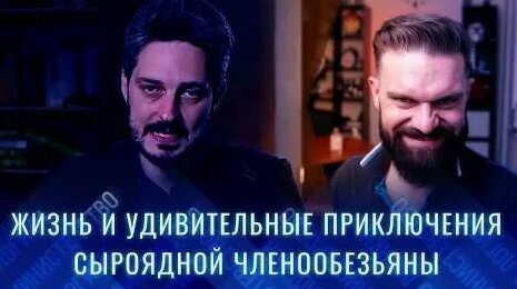 Максим Кац YouTube