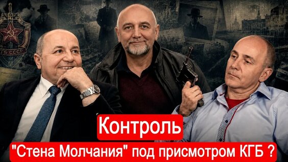 Максим Кац YouTube