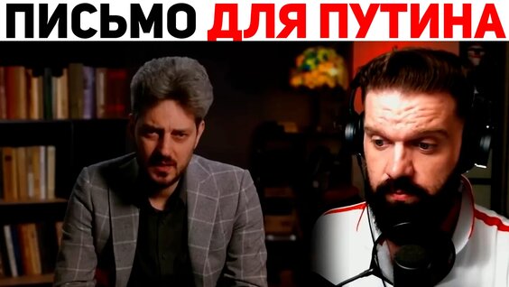 Максим Кац VK Видео