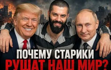 Максим Кац YouTube