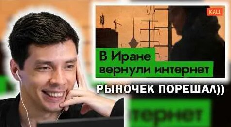 Максим Кац YouTube