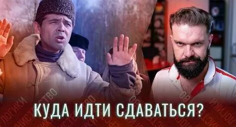 Максим Кац YouTube