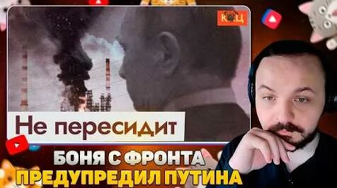 Максим Кац YouTube