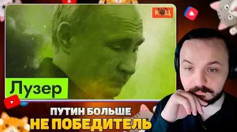 Максим Кац YouTube