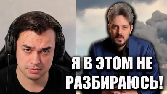 Максим Кац VK Видео