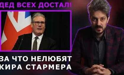 Максим Кац YouTube