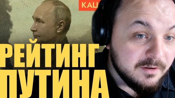 Максим Кац VK Видео