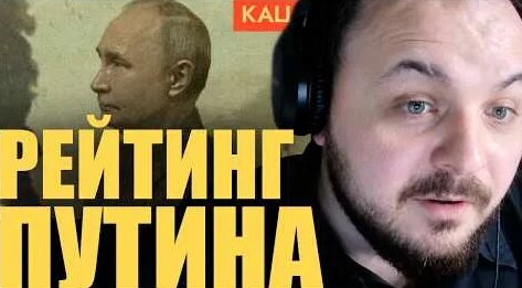 Максим Кац YouTube
