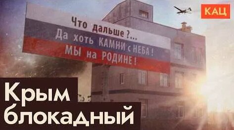 Максим Кац YouTube