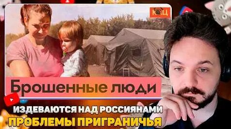 Максим Кац YouTube