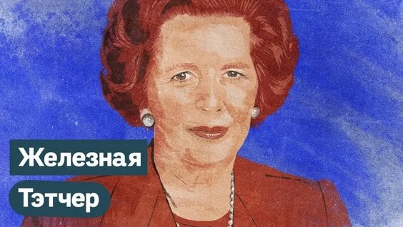 Максим Кац VK Видео