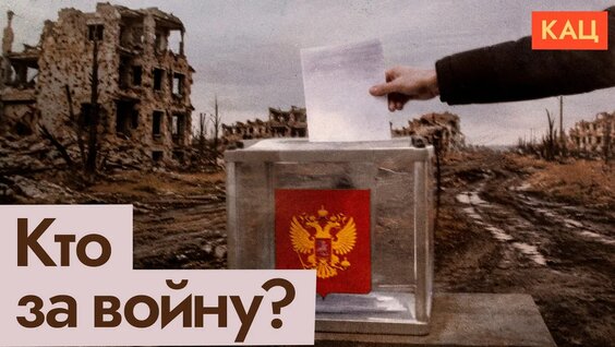 Максим Кац YouTube