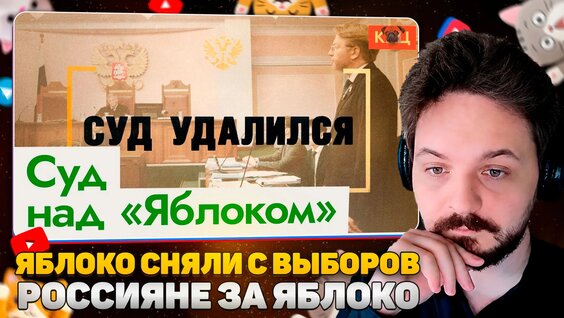 Максим Кац VK Видео