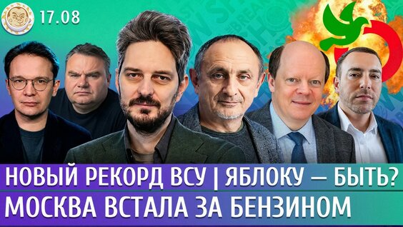 Максим Кац YouTube