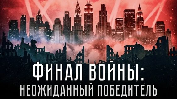 Максим Кац VK Видео